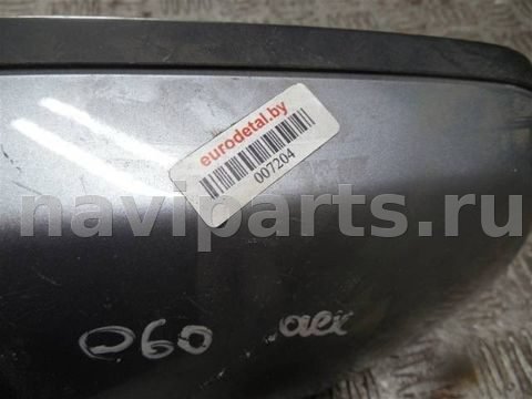 Зеркало наружное левое BMW 5 E60/E61, 2005 г., арт. 66794, фото 6