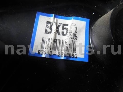 Зеркало наружное левое Hyundai Santa Fe, 2007 г., арт. 66970, фото 2