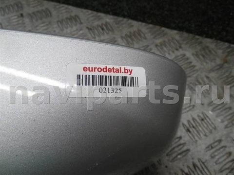 Зеркало наружное левое Hyundai Santa Fe, 2008 г., арт. 68388, фото 3