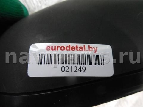 Зеркало наружное левое Peugeot 307, 2007 г., арт. 69244, фото 4