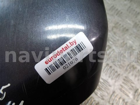 Зеркало наружное левое Citroen C5, 2011 г., арт. 71200, фото 6