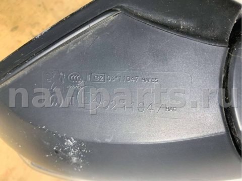 Зеркало наружное левое Peugeot 208, 2017 г., арт. 73343571, фото 6