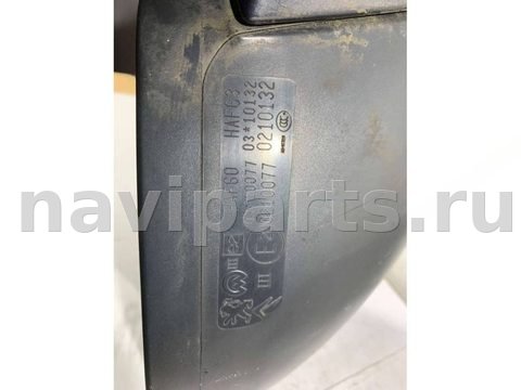 Зеркало наружное левое Peugeot 508, 2013 г., арт. 75031515, фото 5