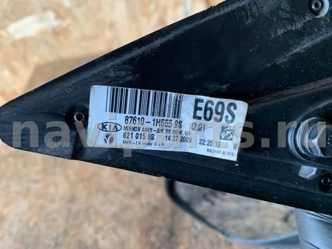 Зеркало наружное левое Kia Ceed, 2009 г., OEM 876101H6559S, арт. 94904638, фото 5