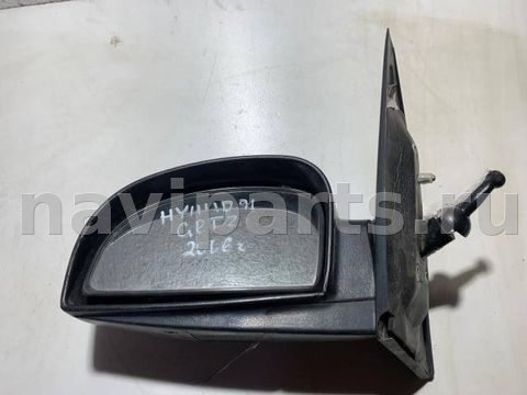 Зеркало наружное левое Hyundai Getz, 2006 г., OEM 012190, арт. 98127200
