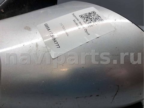 Зеркало наружное левое Opel Vectra B, 2000 г., OEM 90568440, арт. B73494777, фото 5