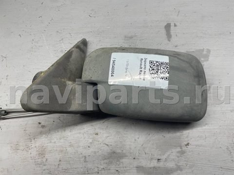 Зеркало наружное левое Renault Rapid, 1992 г., арт. B94548864, фото 4