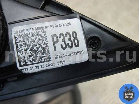 Зеркало наружное правое Kia XCeed, 2021 г., OEM 87620J7331HBG, арт. 00057150, фото 5