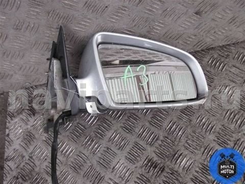 Зеркало наружное правое Audi A3, 2004 г., арт. 00078399