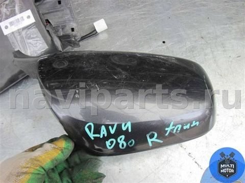 Зеркало наружное правое Toyota RAV4, 2008 г., арт. 00107419, фото 3