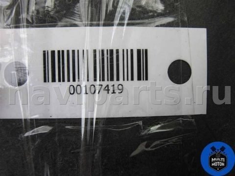 Зеркало наружное правое Toyota RAV4, 2008 г., арт. 00107419, фото 4