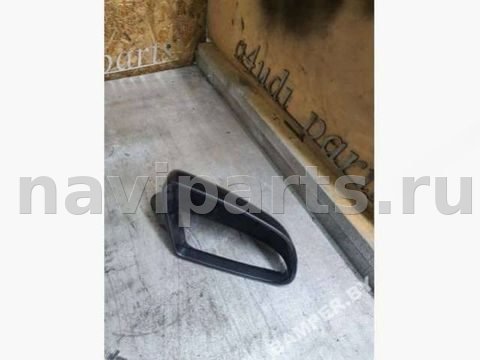 Зеркало наружное правое Audi A4 B7, 2005 г., арт. 101832766