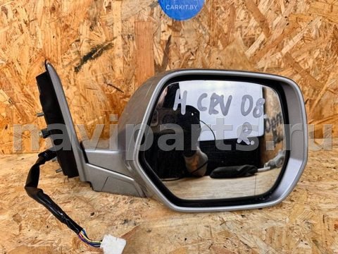 Зеркало наружное правое Honda CR-V, 2008 г., арт. 114793504, фото 4