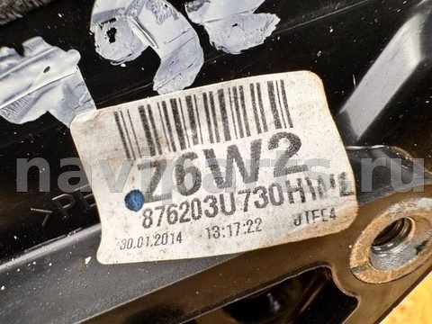 Зеркало наружное правое Kia Sportage, 2014 г., OEM 876203U730HW2, арт. 114799047, фото 6