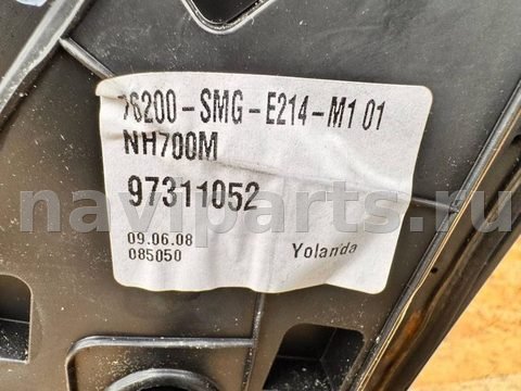 Зеркало наружное правое Honda Civic, 2008 г., OEM 97311052, арт. 114799253, фото 6