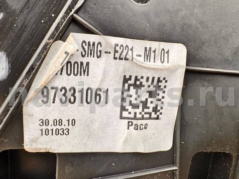 Зеркало наружное правое Honda Civic, 2010 г., OEM 97331061, арт. 114805399, фото 6