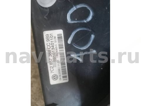 Зеркало наружное правое Volkswagen Crafter, 2022 г., OEM 7C2857388CC9B9, арт. 22745231, фото 5