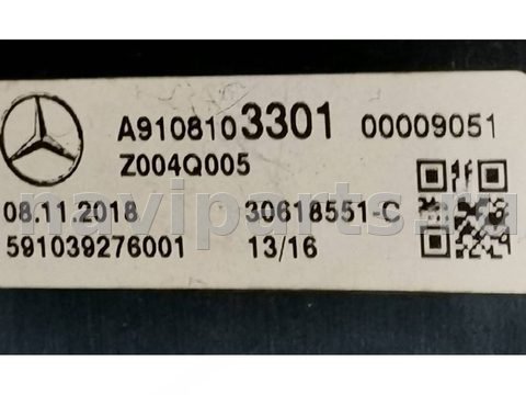 Зеркало наружное правое Mercedes Sprinter, 2020 г., OEM A9108103301, арт. 22745546, фото 5