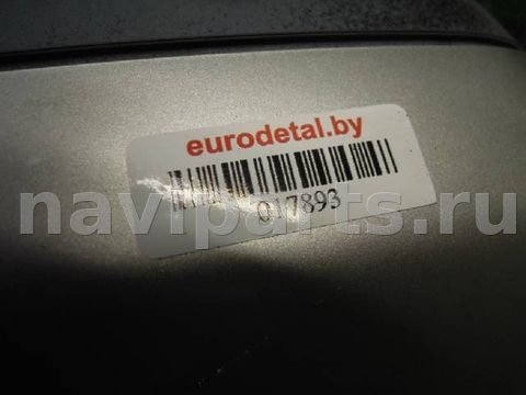 Зеркало наружное правое BMW 5 E60/E61, 2005 г., арт. 29691, фото 4