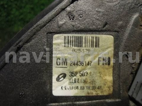 Зеркало наружное правое Opel Vectra, 2004 г., арт. 37223, фото 6