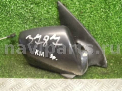 Зеркало наружное правое Kia Sportage, 2006 г., арт. 44371
