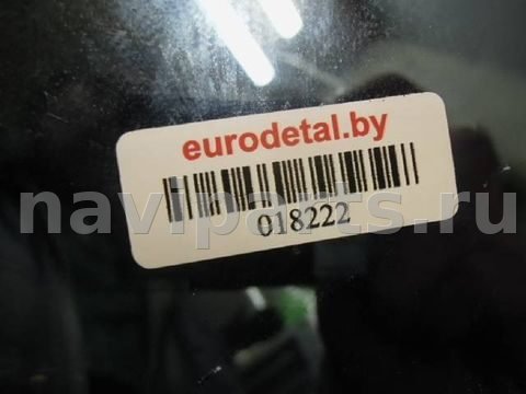 Зеркало наружное правое BMW 5 E60/E61, 2005 г., арт. 45055, фото 6