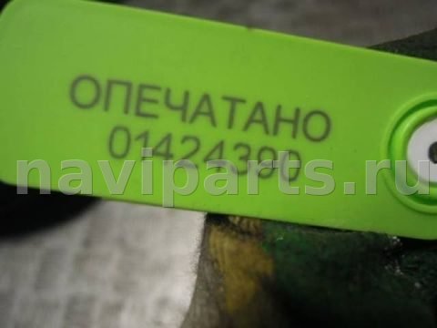 Зеркало наружное правое BMW 3 E90/E91/E92/E93, 2005 г., арт. 56044, фото 6