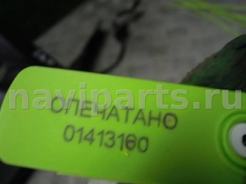 Зеркало наружное правое Opel Zafira, 2005 г., арт. 59363, фото 8