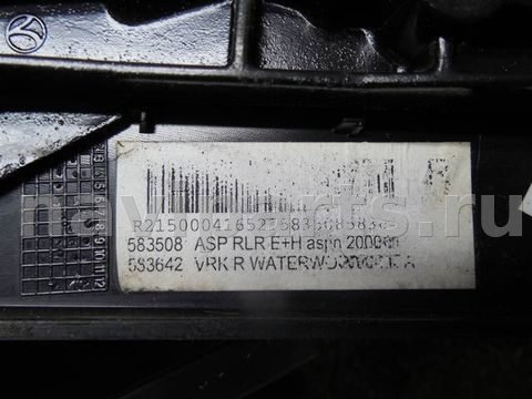 Зеркало наружное правое Opel Astra, 2012 г., OEM 583508, арт. 62410, фото 6