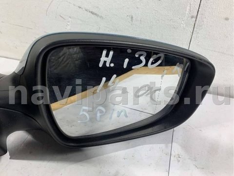 Зеркало наружное правое Hyundai i30, 2014 г., OEM 87620A6190T2U, арт. 73404451, фото 5