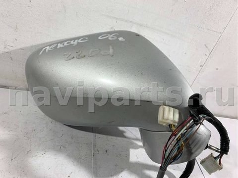Зеркало наружное правое Lexus IS, 2006 г., арт. 73404809