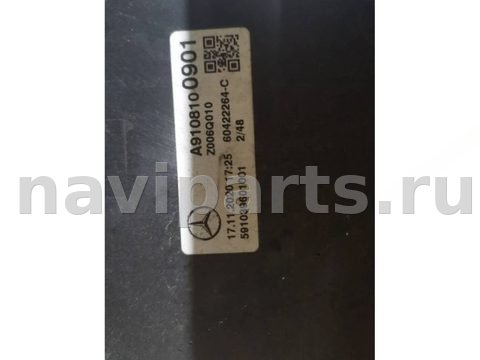 Зеркало наружное правое Mercedes Sprinter, 2020 г., OEM a9108100901, арт. 87153053, фото 5
